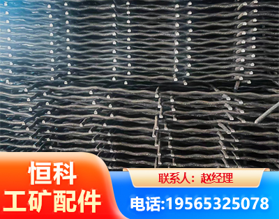 商丘钢筋编炽焊网