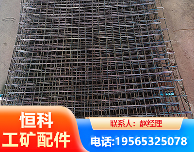 商丘钢筋编炽焊网