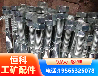 商丘麻花锚杆