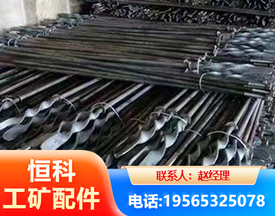 商丘麻花锚杆